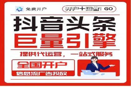 提升点击率：SEM竞价广告案例详解